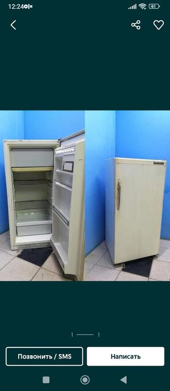 Советский холодильник Минск вместительный в рабочем состоянии