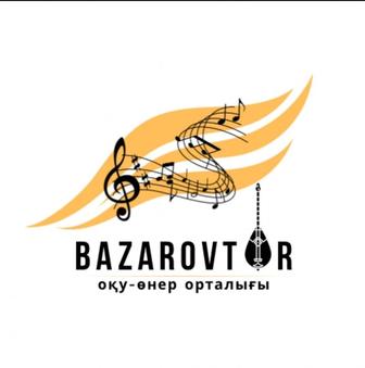 Музыкальная школа Базаровых