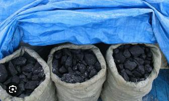 Уголь в мешках