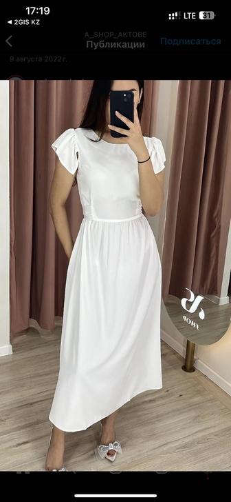 Продам белое платье длины миди. 44-46 размер