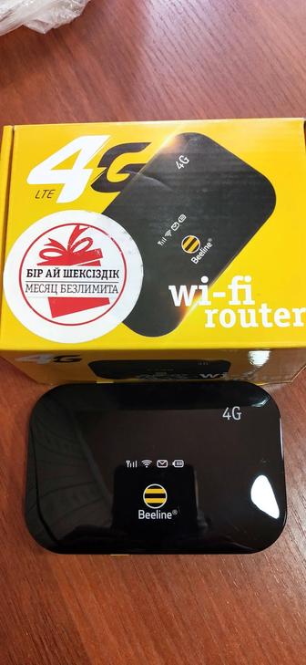 Продается wifi 4G роутер