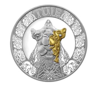 Верблюд (TUIE) Тотемы кочевников 500 тенге серебро