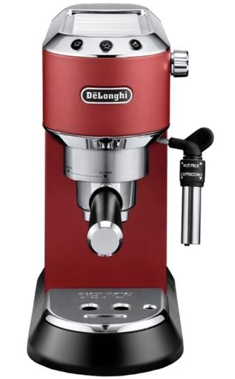 Кофемашина Delonghi EC685