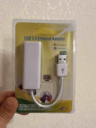 Переходник USB 2.0 - Ethernet (RJ-45)