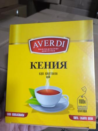 Чай оптом 100 пакетик Averdi индийский черный