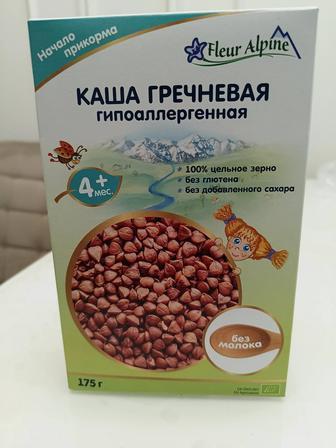 Продам детскую кашу Fleur Alpine Безмолочная гречневая