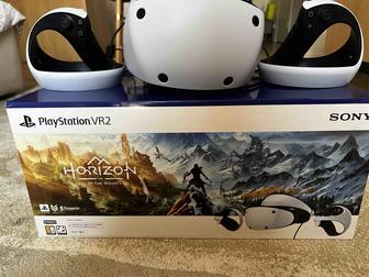 PlayStation VR2 Horizon