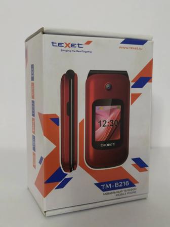 Раскладушка Телефон TEXET