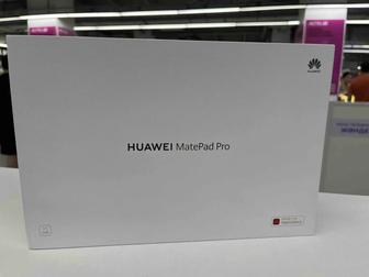 Huawei MatePad Pro