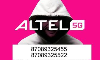 Красивый номер Алтел с тарифом ЭКСПЕРТ безлимитный интернет и минуты