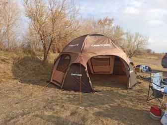 Шатер (палатка) Camptown Bigdom-S