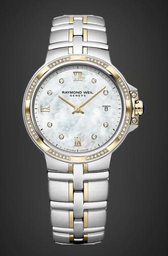 Женские часы с бриллиантами