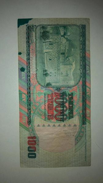Банкнота номиналом 1000 тенге 2000 года