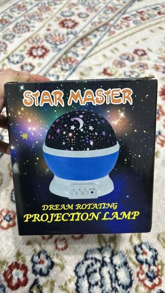 star master светелник
