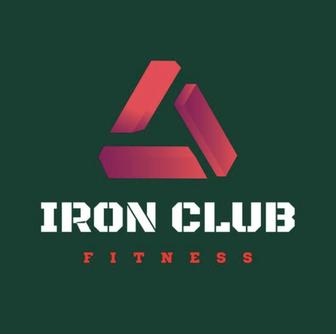 Абонемент iron club