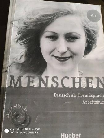 Учебник(рабочая тетрадь) немецкий