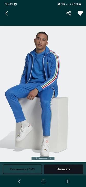 Adidas Спортивный костюм
