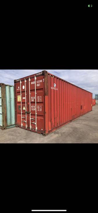 Продам контейнер 40 тонник морской