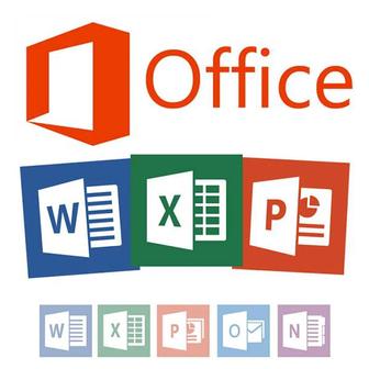 Ключи активации Microsoft Office 2019/2021
