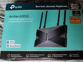 Продам Wi-Fi роутер TP-LINK Archer AX53
