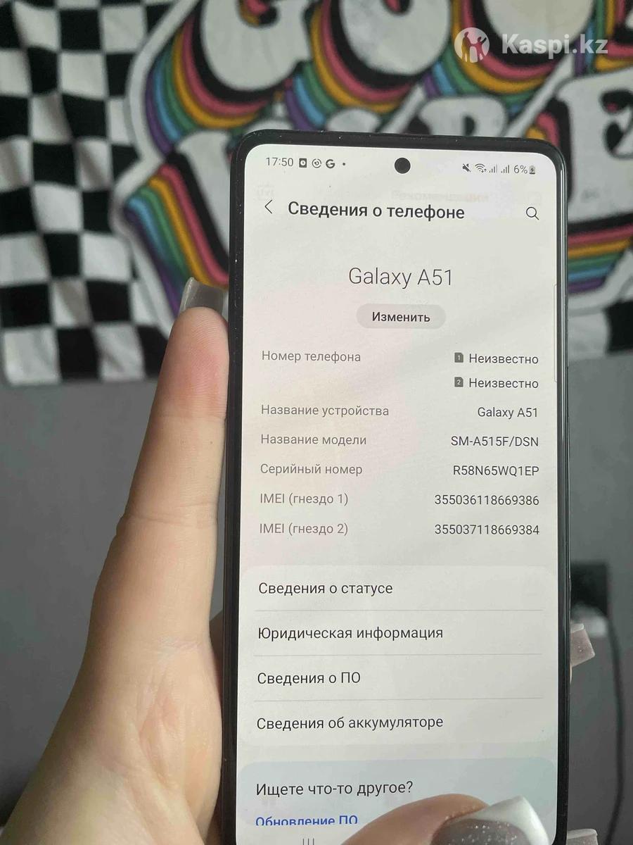 Продам телефон Samsung A51: №114901224 — мобильные телефоны в Караганде —  Kaspi Объявления