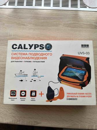 Calypso UVS-03