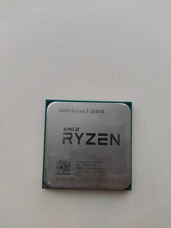 Продам процессор AMD ryzen 5 2600x box
