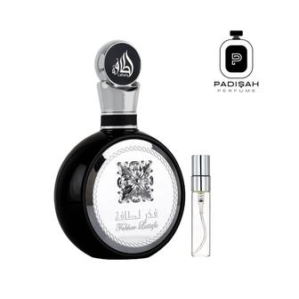 Fakhar Black Lattafa Perfumes