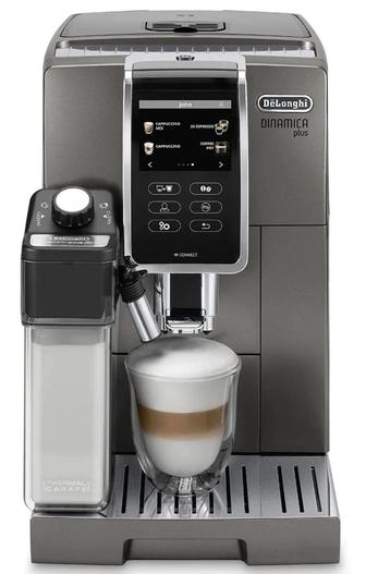 Кофе машинка Delonghi ecam 650.85