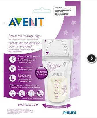Пакеты Avent для хранения грудного молока Philips AVENT От 0 месяцев