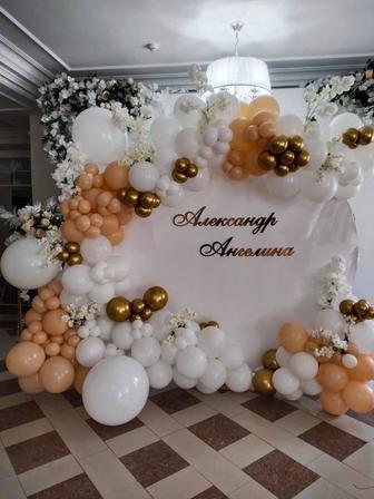 Оформление цветами шарами,фото зона, баннер,на свадбы