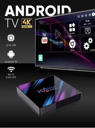 Smart TV Box android