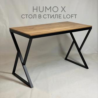Стол HUMO X в стиле Loft