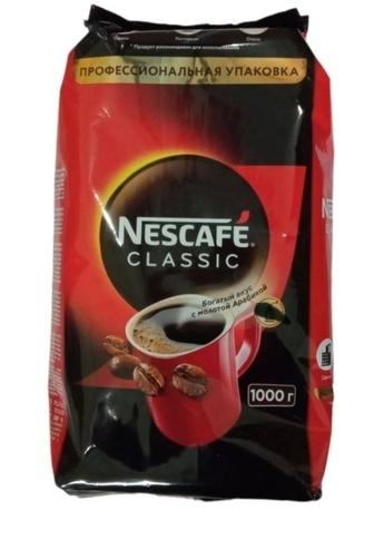 Кофе Nescafe - 1 kg