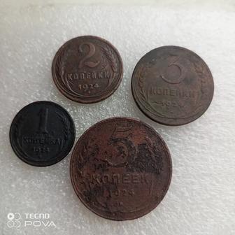 Лот ранних советских монет
