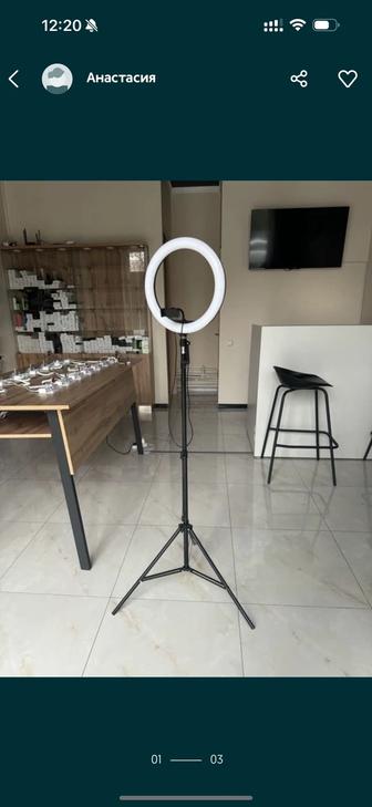Кольцевая лампа для съемки фото/видео