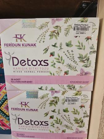 Detoxs Feridun Kunak ( Детокс чай ) турецкий чай для похудения