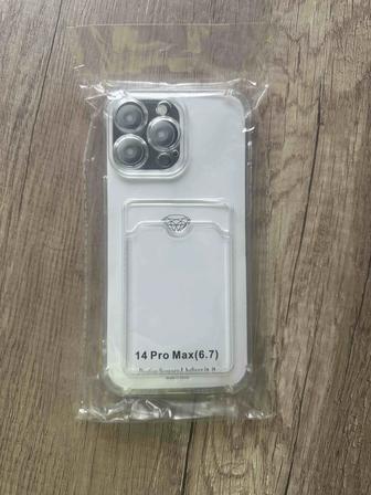 Чехол IPhone 14 Pro Max прозрачный с отсеками для карт