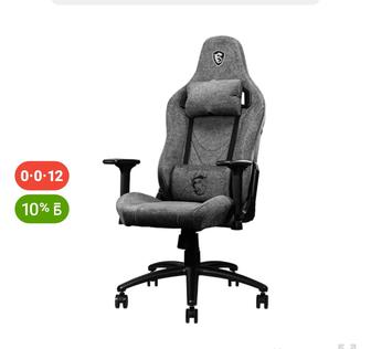 Кресло игровое