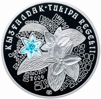 Монета 500 тг 2006 Флора Казахстана - тюльпан Регеля, в футляре, сертификат