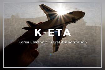 Заполняем K-ETA