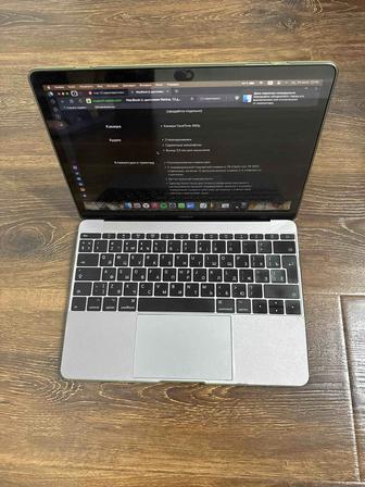 MacBook 12 ОЗУ 8 гб SSD 512 гб Early 2017