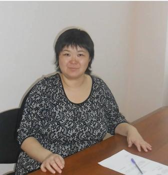 Репетитор казахского языка онлайн