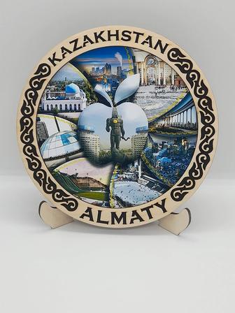 Сувенирная тарелка Алматы