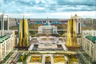 Прописка Астана