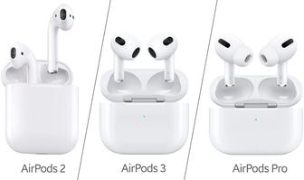 AirPods 2, 3, Pro 2