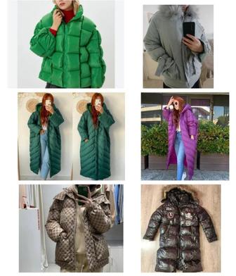 Распродажа новых курток женских