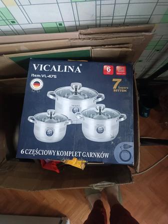 Кастрюли набор VICALINA