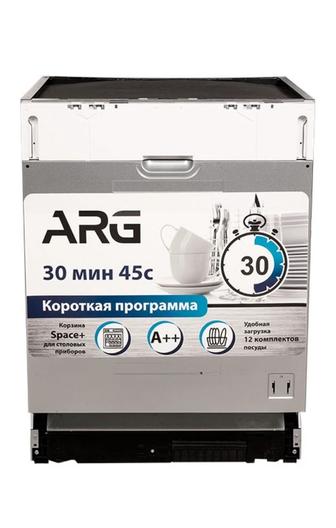Продам новую нераспечатанную посудомоечную машину ARG DW60-12. Год гарантии