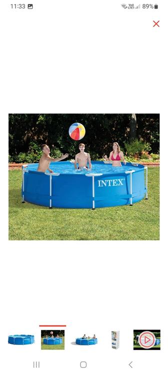 Продается бассейн intex